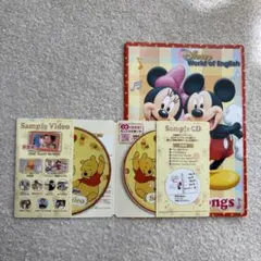 Disney World of English サンプルCD & DVD