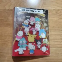 Item thumbnail for item d4b4c47c-e593-4d65-9d35-d740fa5d983a