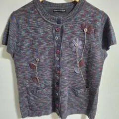 Item thumbnail for item bf185437-c2c5-435b-ba96-80fef07fce0e