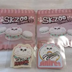 Stray Kids SKZOO ジニレット ステッカー