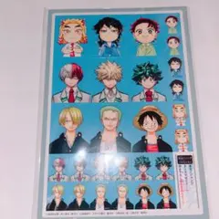 最強ジャンプ　付録　証明写真シール NARUTO ハイキュー　ヒロアカ　ワンピ