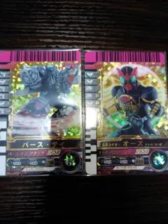 2026年最新】ガンバレジェンズの人気アイテム - メルカリ