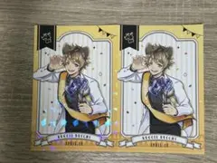 ラギー・ブッチ 2枚セット