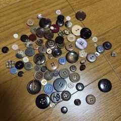 ボタン　ミックス　まとめ売り