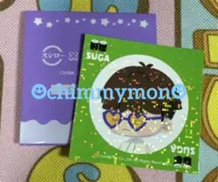 スシロー☆インザソム☆ステッカー ホログラム☆ユンギ SUGA☆BTS