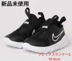 Item thumbnail for item 8d68a7ed-3835-47a1-8d89-3b8d01987289