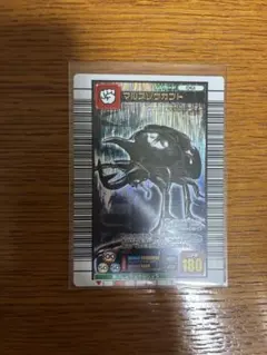 ムシキング ゲームカード