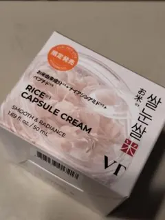 VT COSMETICS RICE CAPSULE CREAM 50mlのサムネイル