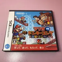 マリオ vs. ドンキーコング 突撃!ミニランド