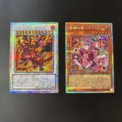 2026年最新】ブレイジング・ドミニオンの人気アイテム - メルカリ