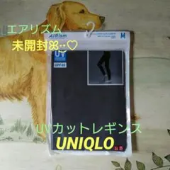 *＊*… UNIQLO AIRism UVカットレギンス Mサイズ …*＊*