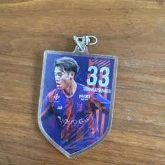FC東京 俵積田晃太 アクリルキーホルダー