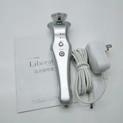 2026年最新】美顔器・美容器の人気アイテム - メルカリ