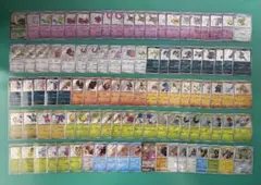 ポケモンカード 色違い S SSR まとめ売り100枚 パモ ピィ等