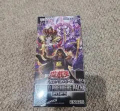 2025年最新】遊戯王 未開封 box シュリンク付きの人気アイテム