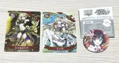 黒猫のウィズ 白猫プロジェクト 缶バッジ カード まとめ売りのサムネイル