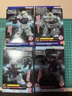 希少/全4種】ガンダム フル可動MS-PART4 〜宇宙要塞ア・バオア・クー編