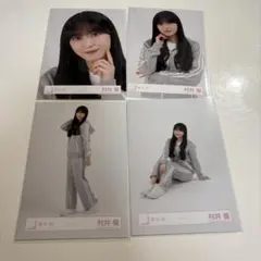 Item thumbnail for item e980a699-38e0-4bea-8f52-1acb4df30376