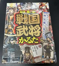 Item thumbnail for item bcd16810-2f73-42a9-9fb6-6c0bc771da9f