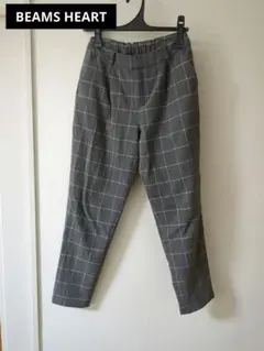 BEAMS HEART チェック柄 スラックス ライトグレー テーパードパンツ