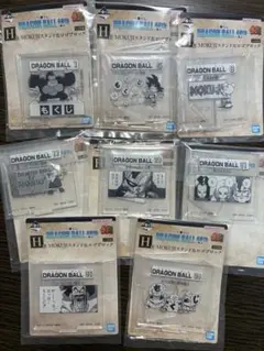 【8個セット】一番くじ Ｈ賞 ドラゴンボール アクリルスタンド
