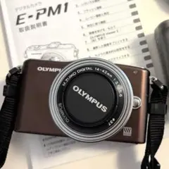 【美品 シャッター回数極少】OLYMPUS PEN Mini E-PM1 Amazon | OLYMPUS ミラーレス一眼 PEN mini E-PM1 レンズキット