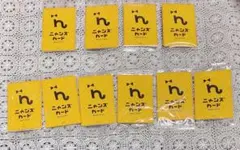 Item thumbnail for item 32d44aad-b5a9-4446-97cc-e0ac25814bae