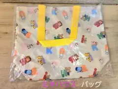 【新品・未使用】ミキハウス　福袋　バック　2026