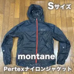 montane (モンテイン)Pertexナイロンジャケットサイズ:S