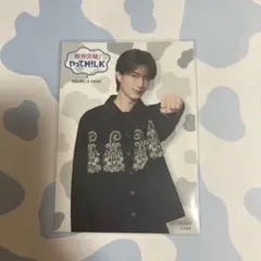 限界突破やってみるく MILK トレカ 山中柔太郎