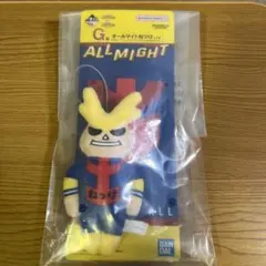 僕のヒーローアカデミア　一番くじ　オールマイトねつけ