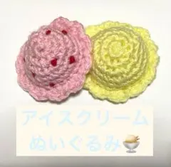 Item thumbnail for item 048ad126-db15-40ef-979d-b576e42a1543