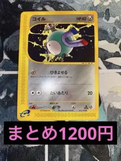 2026年最新】値下げ交渉歓迎の人気アイテム - メルカリ