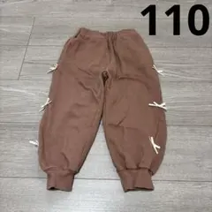 Item thumbnail for item 08762cd7-26f8-40a2-a2bf-d50b039a9cd1