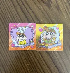 クレヨンしんちゃん　チョコビシール　ひまわり2枚セット