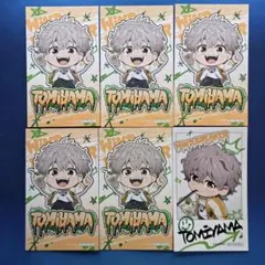 Item thumbnail for item 1a1b3d54-62d0-4842-a4e7-7fe1fededbca