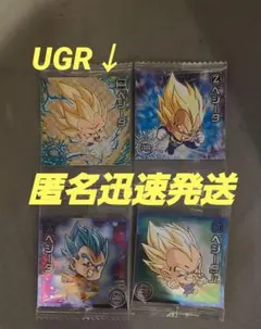 UGR含む★ベジータ 4枚セット ドラゴンボール超戦士シールウエハース