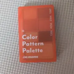 I'm Meme Color Pattern Palette 001のサムネイル