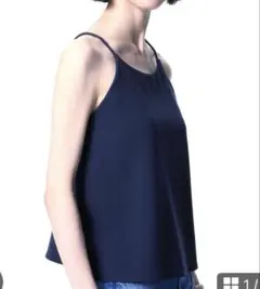 UNIQLO クレープジャージーブラキャミソール　未使用品　ネイビー　Lサイズ