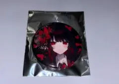 2026年最新】二階堂ヒロの人気アイテム - メルカリ