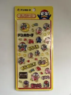 【未開封】ドン・キホーテ ドンペン ぷっくりシール 非売品　ドンキホーテのサムネイル