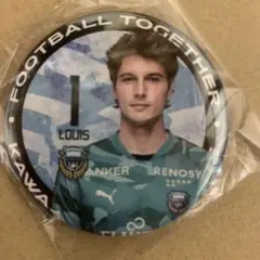 Item thumbnail for item 3c87ac3a-abb8-458b-b125-13df133b6296