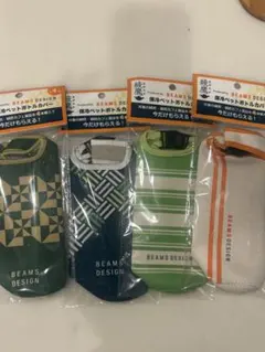綾鷹 BEAMS DESIGN 保冷ペットボトルカバー 全４種