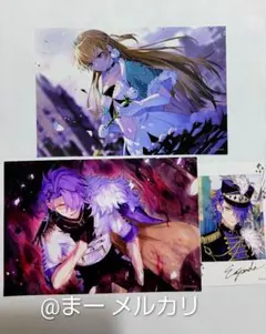 悪魔王子と操り人形 あくあや リアルイベント ポストカード 特典 フィオーリ 他