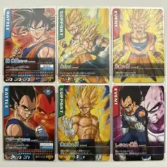 Vジャンプ応募者全員サービス ドラゴンボールデータカードダスZ1 コンプリート