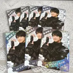 少年忍者 豊田陸人 This is忍者 忍コレ