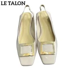 LE TALON ルタロン　パンプス　ベージュ　ヒール　23.5cm エナメルのサムネイル