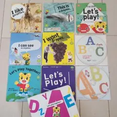 こどもちゃれんじEnglish♡英語学習 DVDセット　進研ゼミ　すてっぷ