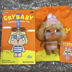 CRYBABY VACATION MODE ON FULL SAIL