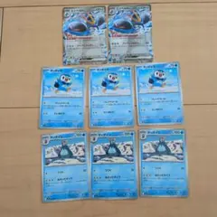 ポケモンカード　ポケカ　エンペルトex 進化ライン